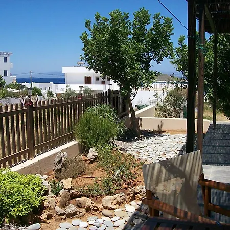 Appartement Daira Diakofti